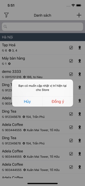 EZ SDR(圖9)-速報App