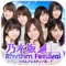 待望の乃木坂46公式音ゲー
