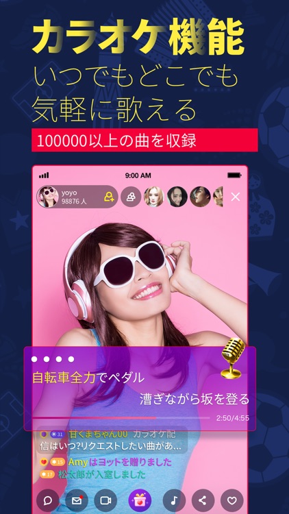 DokiDoki Live-動画·ライブ配信アプリ screenshot-4