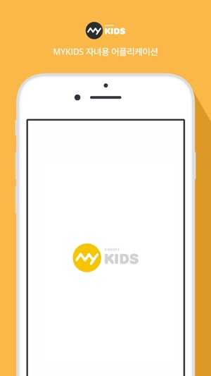 MyKids - 자녀용(圖1)-速報App