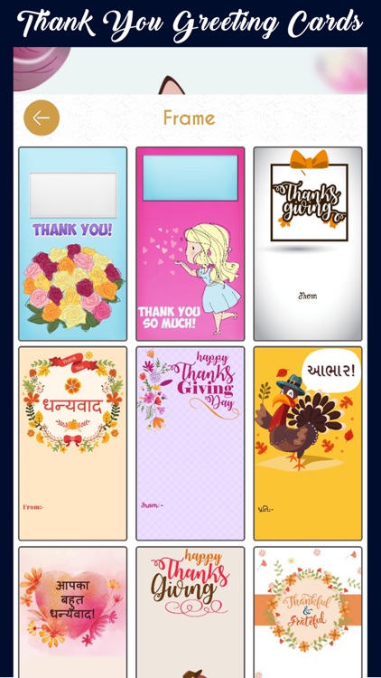 Thank You Greeting Cards Maker