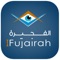 IFujairah  Application focuses on promotion of Travel & Tourism in the Emirate