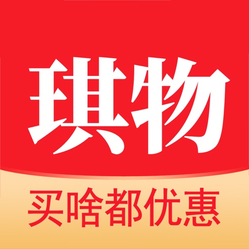 琪物logo