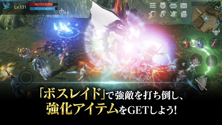 リネージュ2 レボリューション screenshot-5