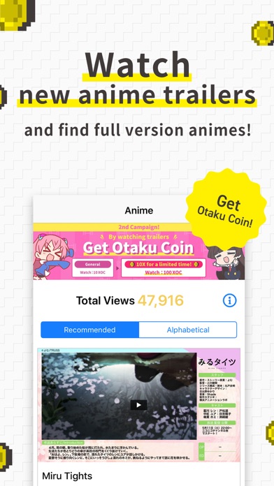 Otaku Coin Official App screenshot 3