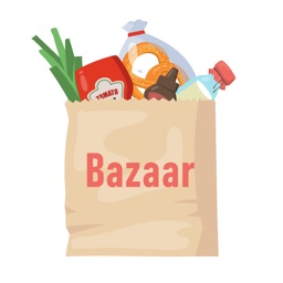 Bazaar Ботлих