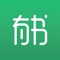 / 感谢App Store多次推荐有书共读 /