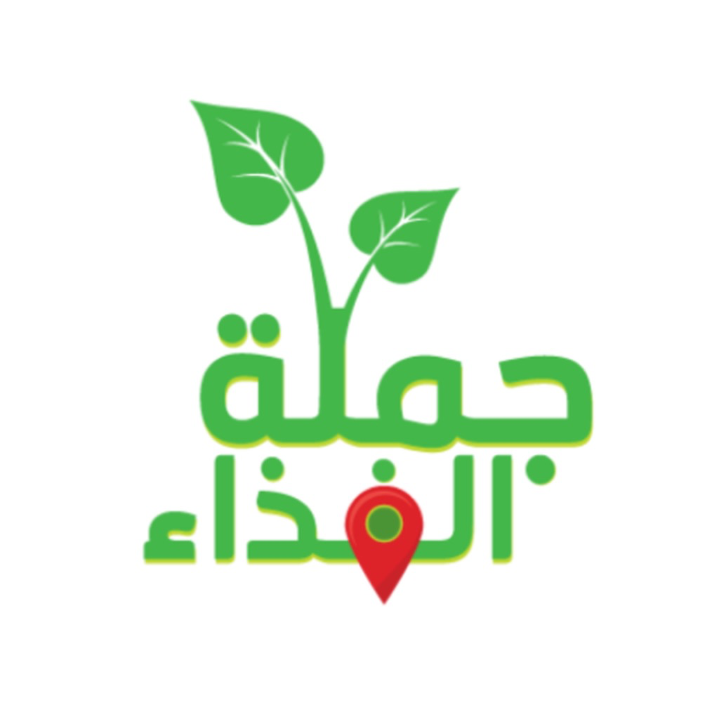 Get جملة الغذاء for iOS, iPhone, iPad Aso Report