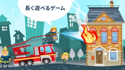 Little Fire Station screenshot1