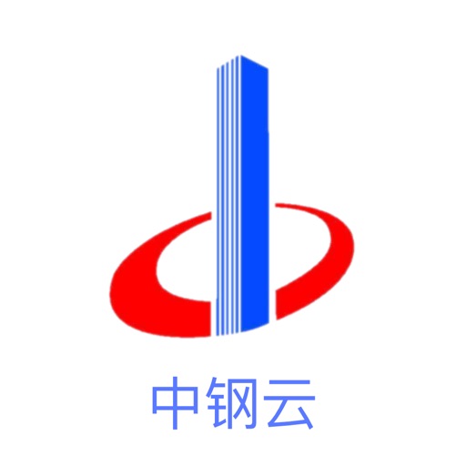 中钢云 - 中国钢铁电商云服务平台 Icon