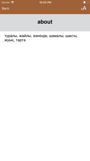 Kazakh Dictionary(圖3)-速報App