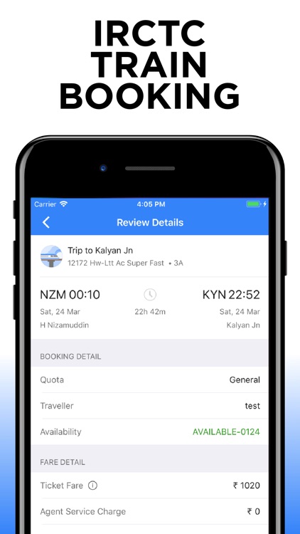 ixigo trains: Check PNR Status