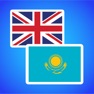 Get English to Kazakh for iOS, iPhone, iPad Aso Report