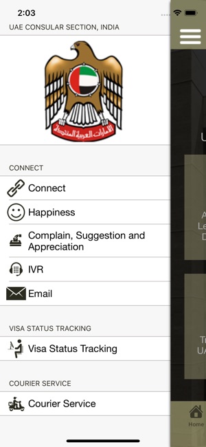 UAE Consular Sections India(圖1)-速報App