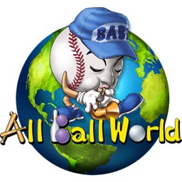 All Ball World Emojis