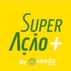 Superação by Seedz