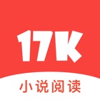 17k小说-电子书阅读器