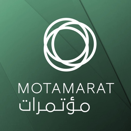 Motamarat Download