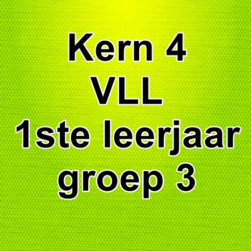 Kern4-VLL icon