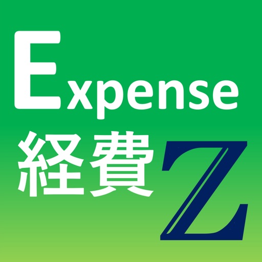 ExpenseRZ Download