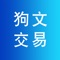 甄选全球上万款宠物必备用品，涵盖猫粮、狗粮、零食玩具、生活清洁、保健护理、服饰美容等多种品类，可满足猫猫狗狗生命全周期的用品需求。