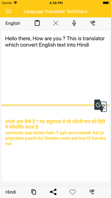 Hindi To English Translator screenshot 3