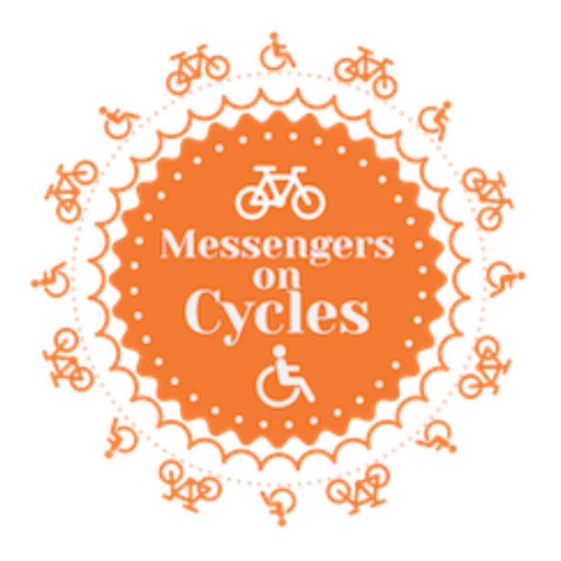 Messengers on Cycles