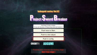 Project Sword Breaker screenshot 1