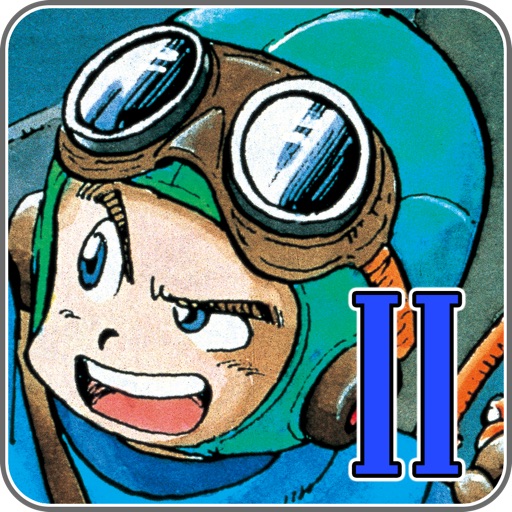 Dragon Quest II Review