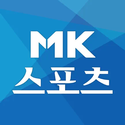 MK스포츠 Cheats