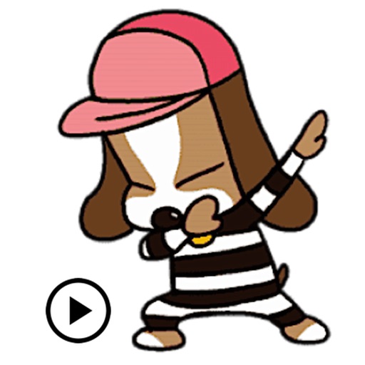 Beagle Dog Animated Sticker icon