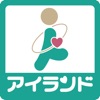 アイランド薬局グループ