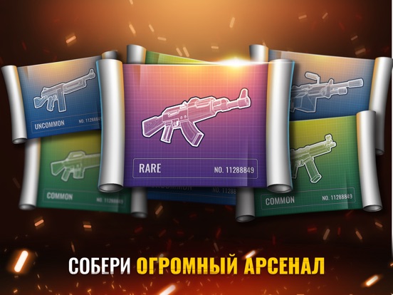 Скачать игру The Last Stand: Battle Royale