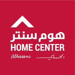 Home Center