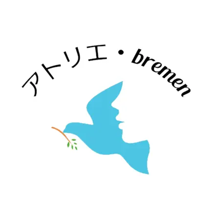 アトリエ・bremen オフィシャルアプリ Cheats