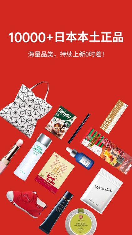 MiauMall-Best Japanese Goods