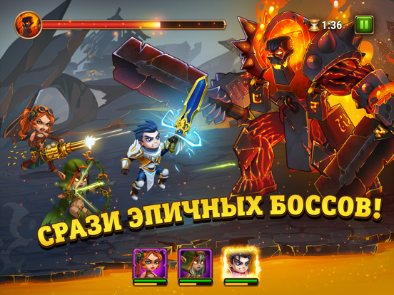 Скачать игру Hero Wars - Fantasy idle RPG