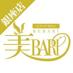 エアバリサロン 美BARI 銀座店