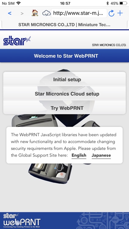 Star WebPRNT Browser