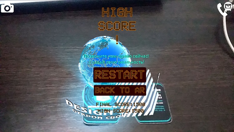 AR Logo Viewer screenshot-4