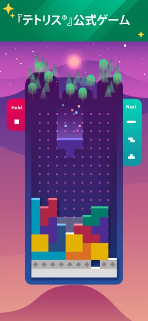 Tetris をapp Storeで Tetris をapp Storeで