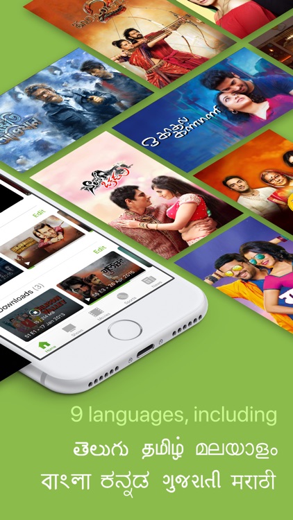 Hotstar