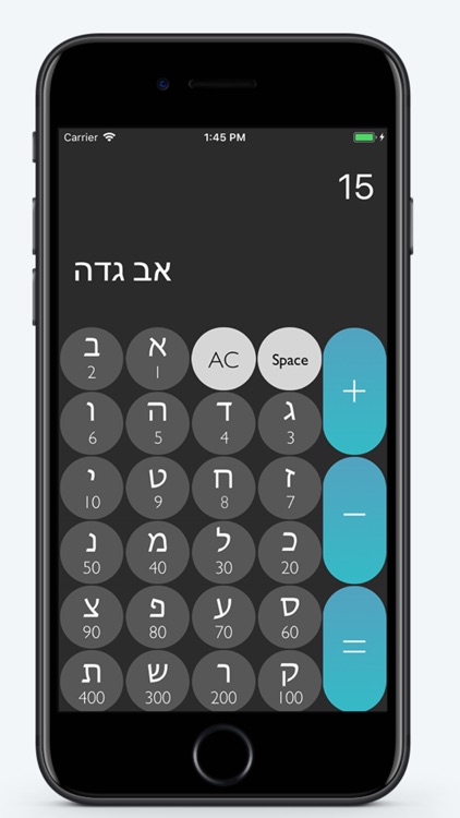 Gematria Calc