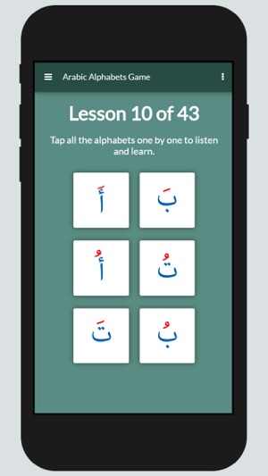 Arabic Alphabets Game(圖1)-速報App