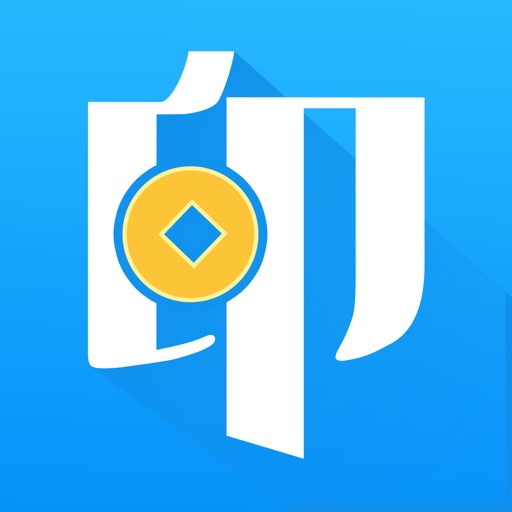 印布 Download