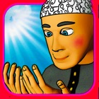 Salah 3D Pro Islam - Islamic Apps Series based off Quran/Koran Hadith from Prophet Muhammad and Allah for Muslims - Ramadan Muslim Eid day Numaz Dua!