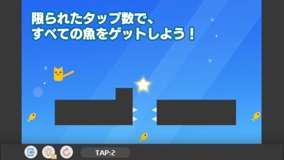 暇つぶしゲーム screenshot1