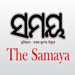 The-Samaya