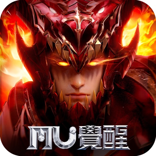 奇蹟MU: 覺醒-2018華麗革新MMORPG
