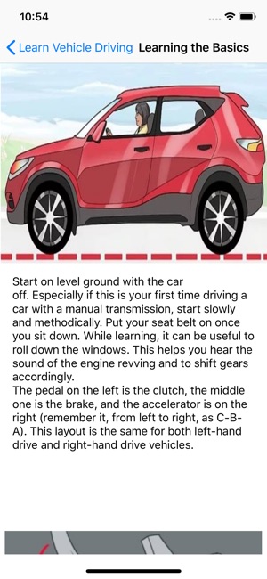 Learn Vehicle Driving(圖2)-速報App